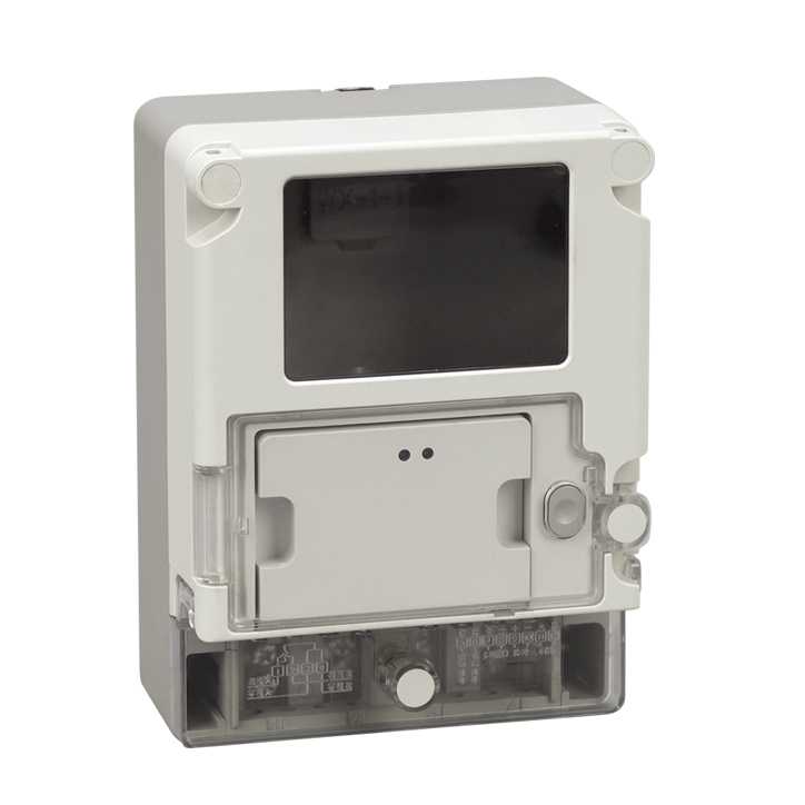 DDS-15-E單相遠程費控智能電能表表殼